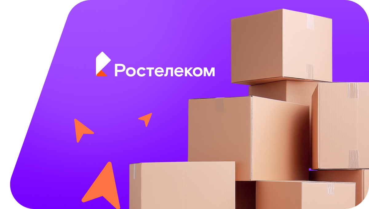 Переезд в новую квартирув&nbsp;Жешарте  (Республика Коми)